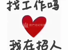 石门县|江南康城2室2厅1卫出售