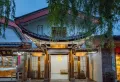 束河古镇酒吧街客栈，400平米12间房+3个铺面10