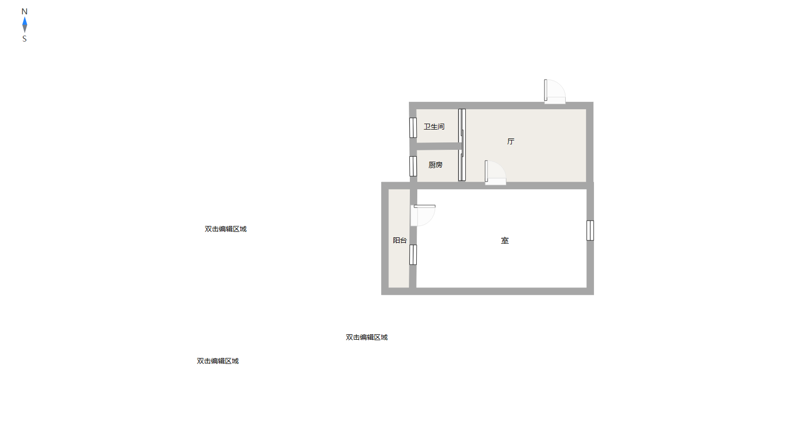 蓬莱公寓,四中、一中附近蓬莱公寓一室一厅7