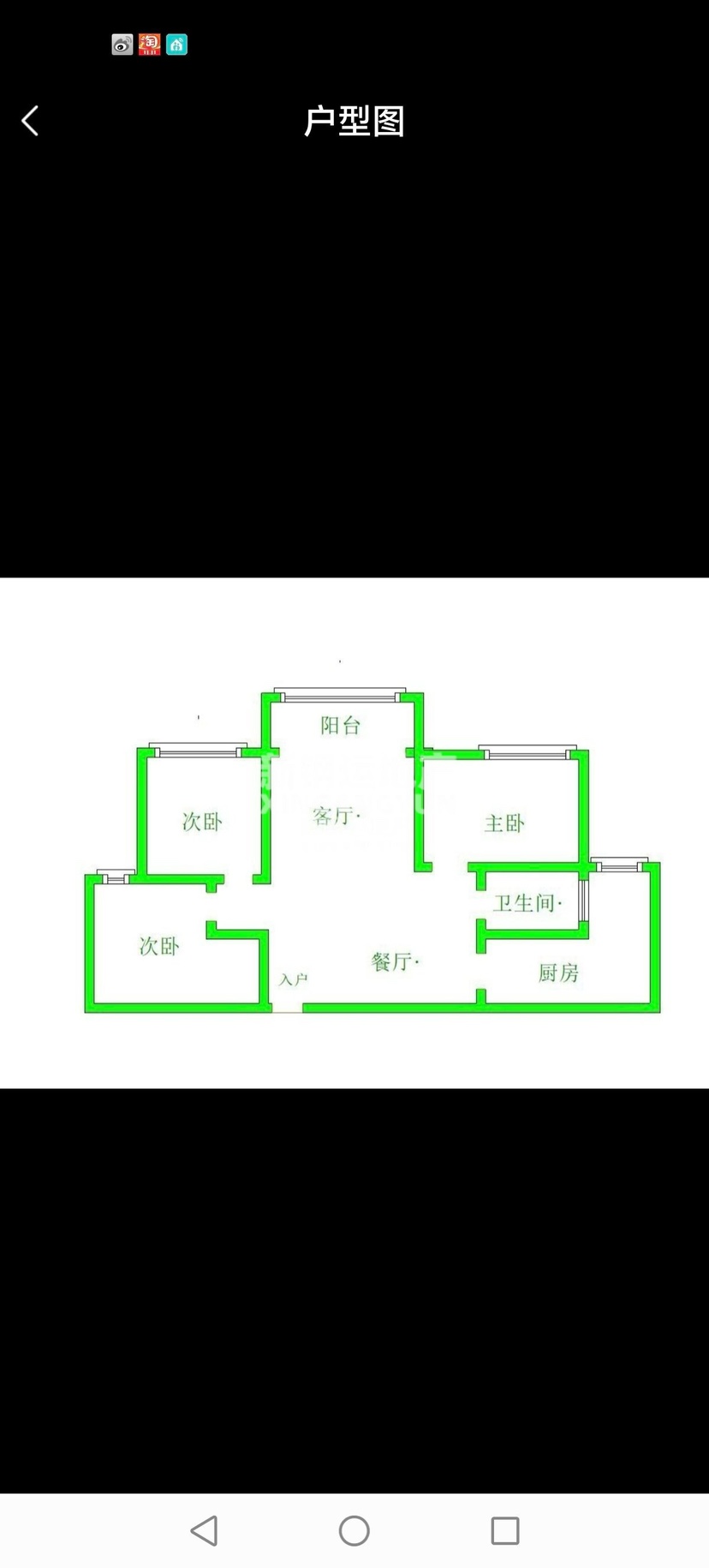 大足大足毛坯3室2厅1卫二手房出售14