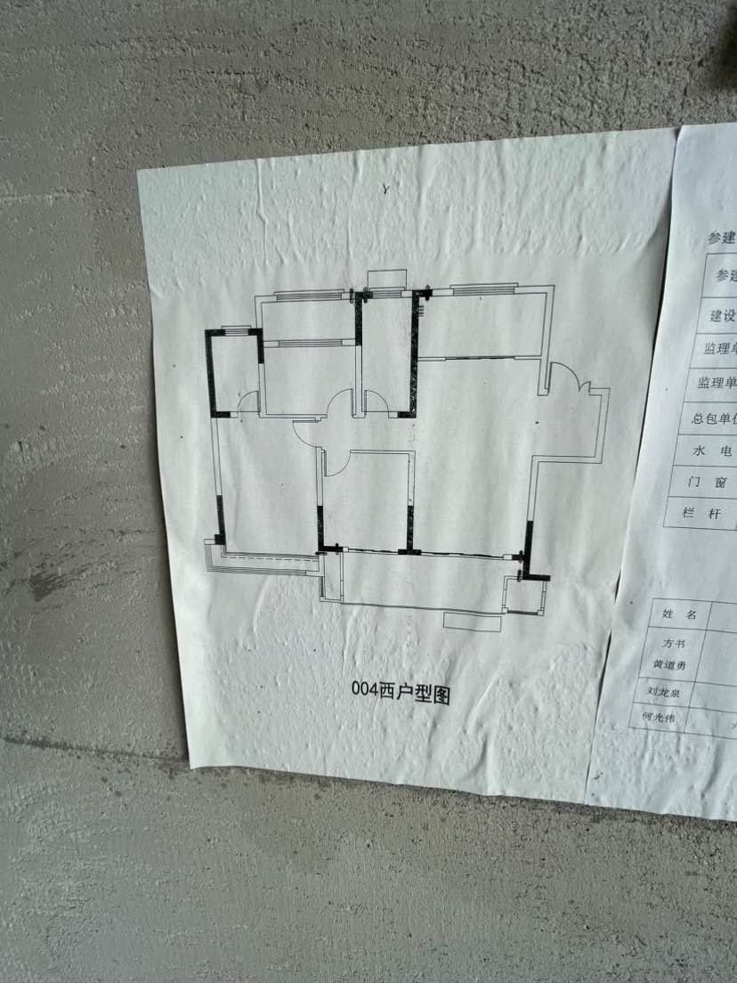 振兴山河赋,户型好，全天采光无遮挡10