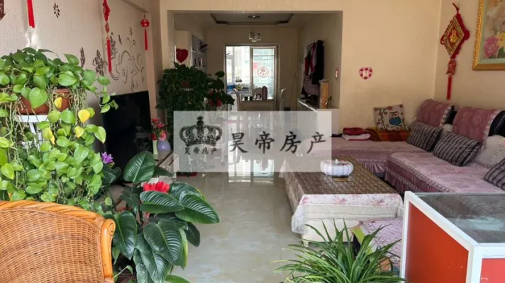 急售！祥瑞家园 南北通透中间楼层