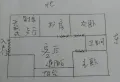 东方天韵交通便利精装3室1厅1卫1阳台尽享城市繁华10