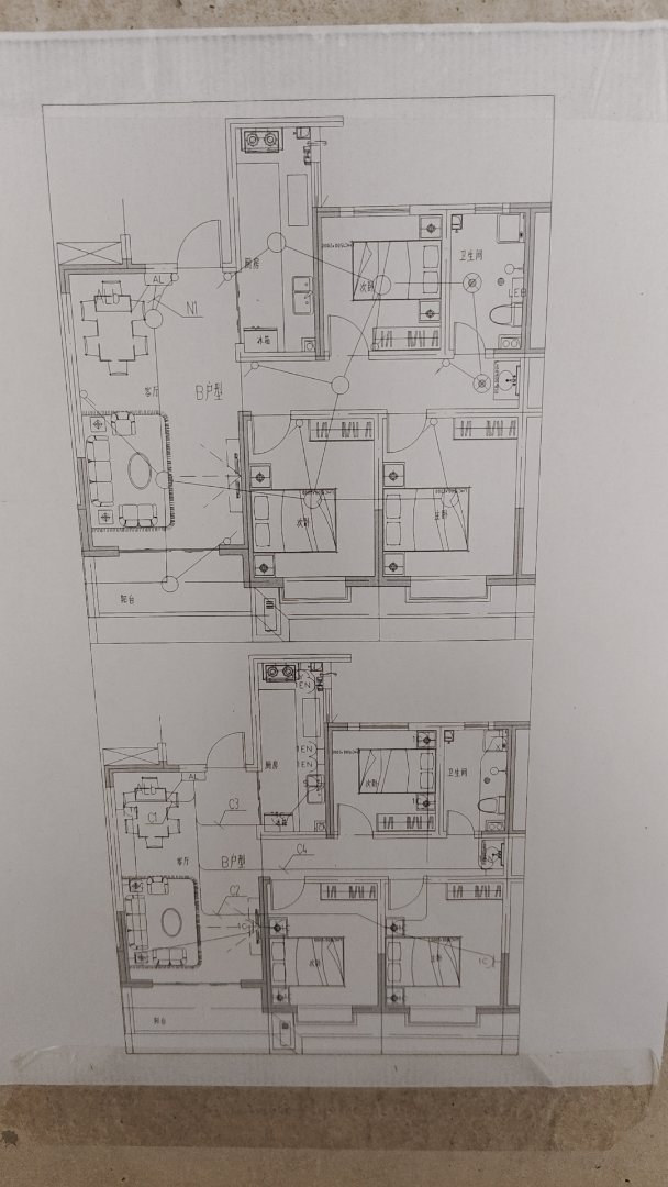 静宁县城东毛坯3室2厅1卫二手房出售6