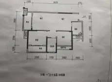 临桂区|兴进颐景城2室1厅1卫出租