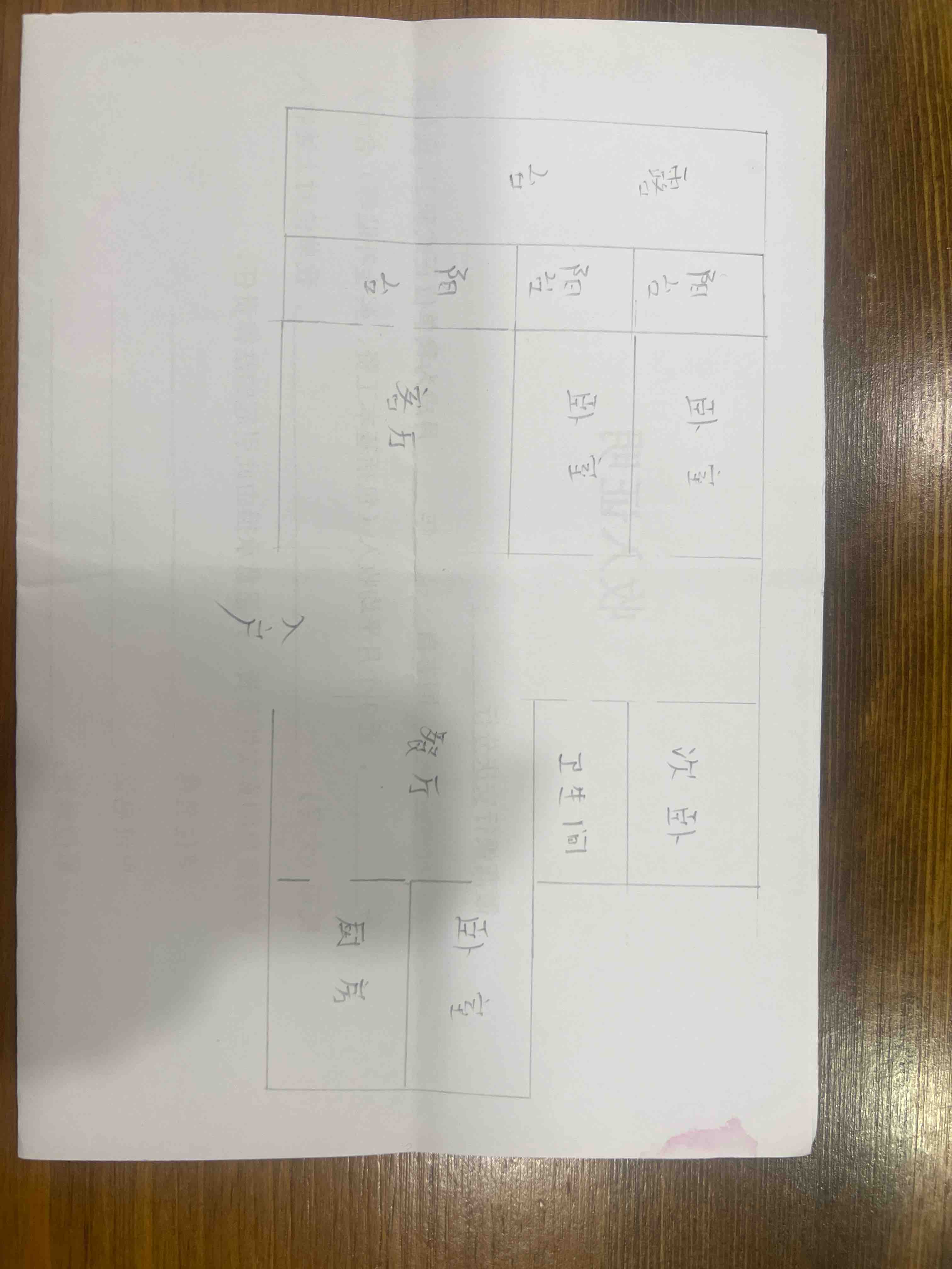 大湖春天,大湖春天4室2厅2卫3阳台精装南北，采光好 有大平台13