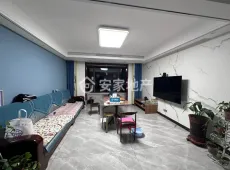 盐湖区|星河尚品4室2厅2卫出售|买房租房佣金全返