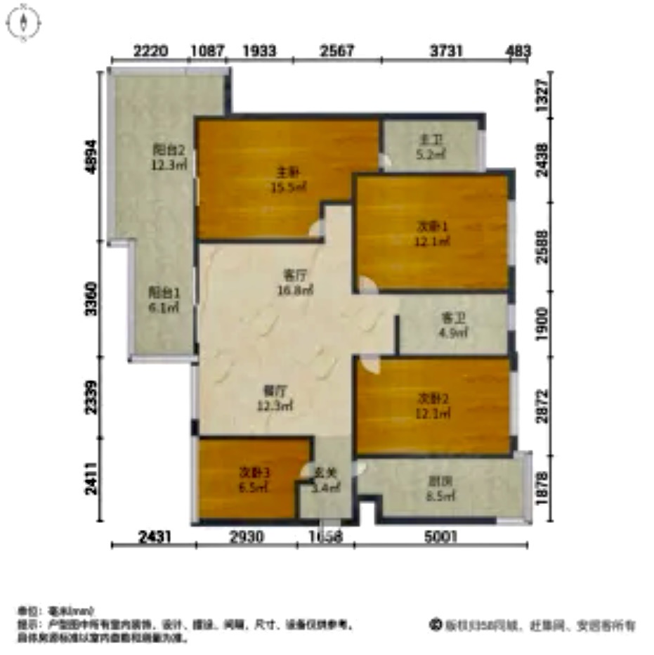 冠亚宽庐,冠亚宽庐 一线江景房 稀 缺户型 精装未入住13