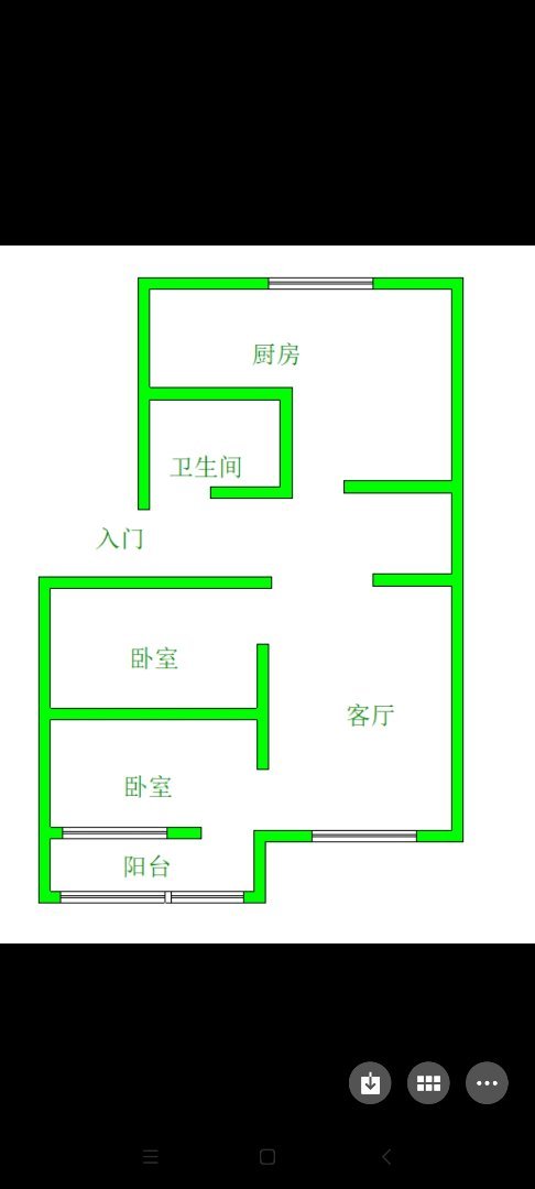 二建公司家属院,划片东昌二建公司家属院44㎡2室1厅1卫精装南北，好房出售13