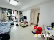东侨区|亿利城二期3室2厅1卫出售|买房租房佣金全返