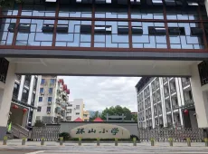 玉环县|珠城路3室2厅1卫出售