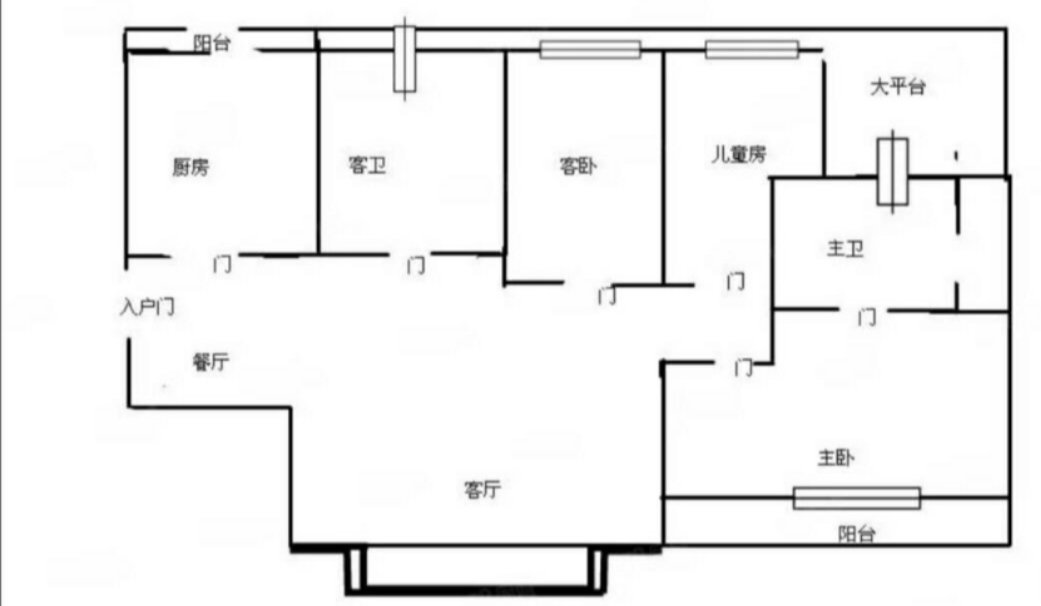 大发融悦四季,洋房三楼，毛坯！四室两厅两卫，看房随时11