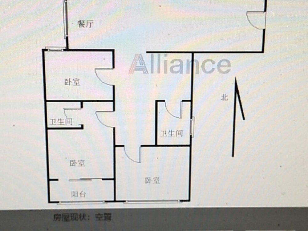 急售水岸新都精装三室，东边户，全明户型，满二，无绑定-郓城水岸新都二手房价