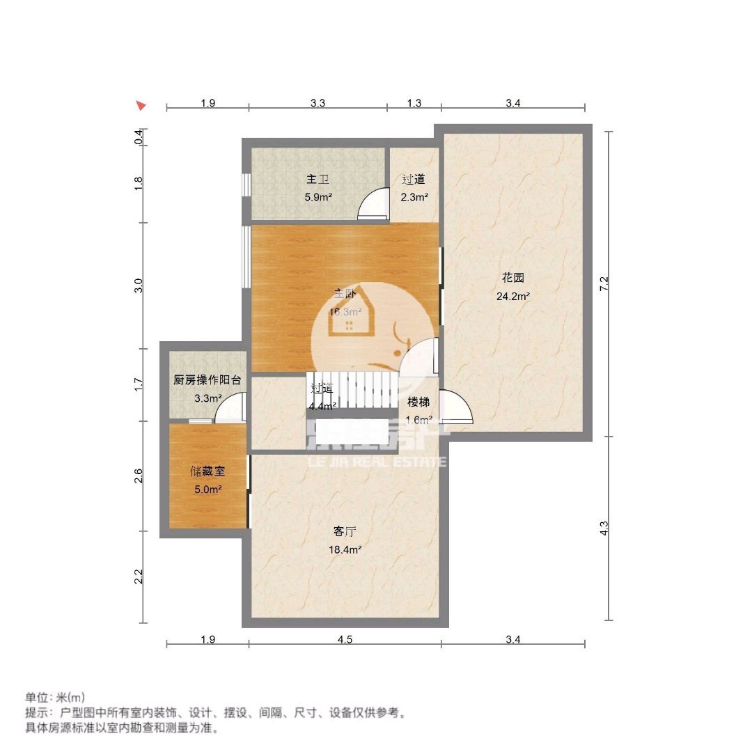 普罗旺斯,普罗旺斯电梯复试房 送大露台  现房  直接装修入住13