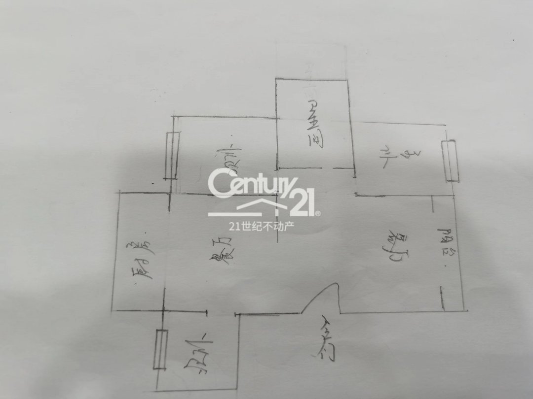 离石区城西普通3室1厅1卫二手房出售11