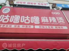 埇桥区|港利锦绣江南东区-室-厅-卫出租