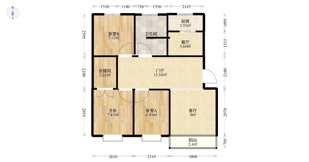 东海县东海普通3室2厅2卫二手房出售10