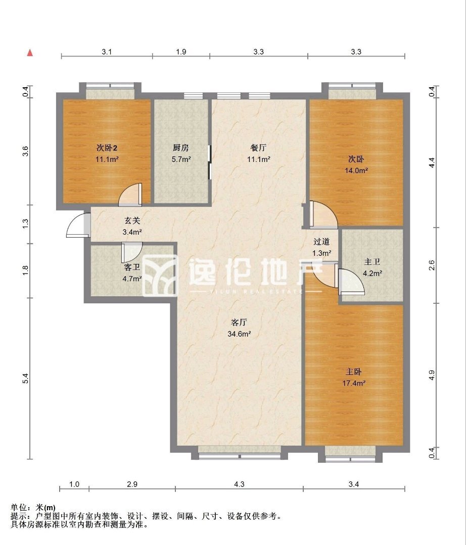 新松茂樾山一期,新松茂樾山一期 家具电器齐全非常干净9