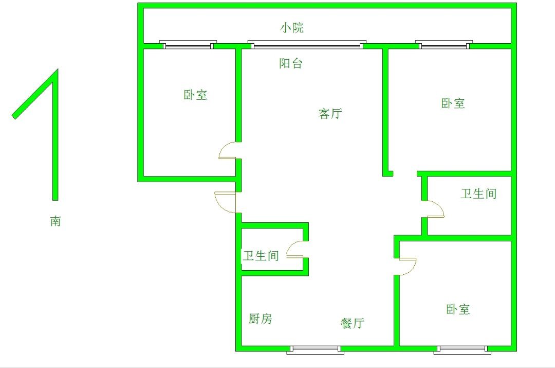 新城区八一市场精装3室2厅1卫二手房出售11