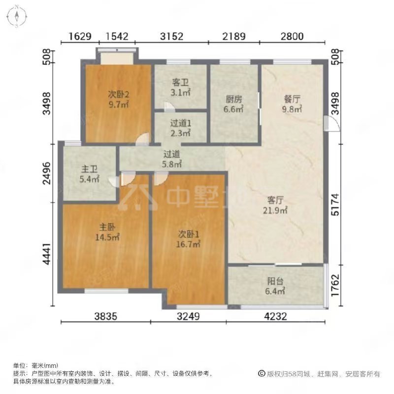 锦华名郡,3室2厅2卫1阳台正规高性价比11