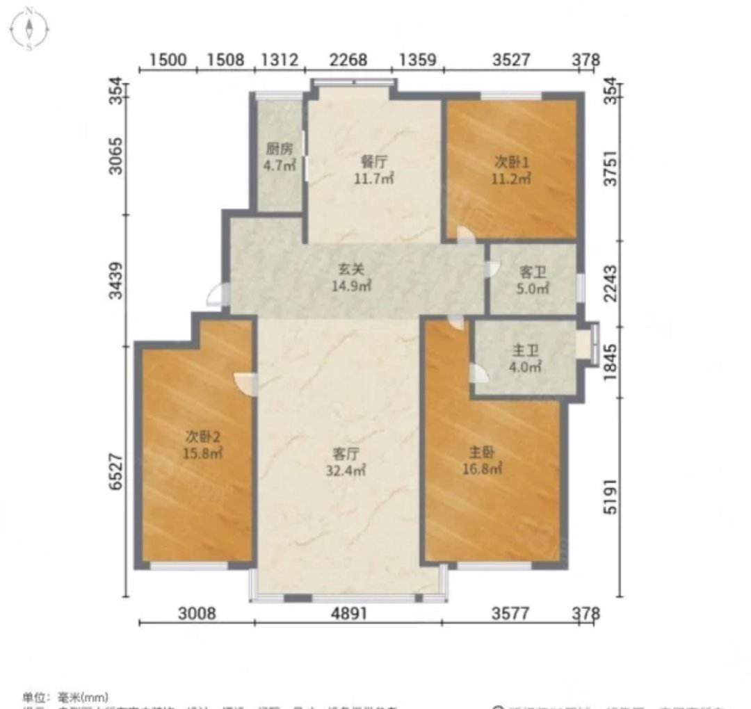 新世界朗怡居,急售，125W新世界朗怡居137平三室两卫豪装拎包住电梯小高13