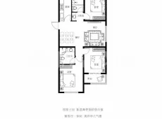 介休市|东望云朗3室2厅2卫出售|买房租房佣金全返