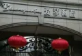 爱琴海蓝小区图片4