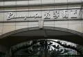 爱琴海蓝小区图片5