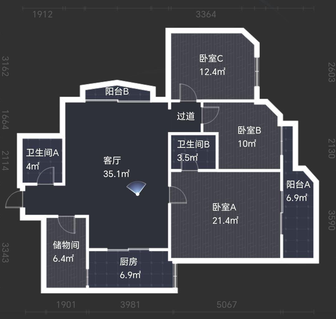 金华苑,年轻时尚 精致3室2厅2卫2阳台 观景房 享受生活从这里开始13