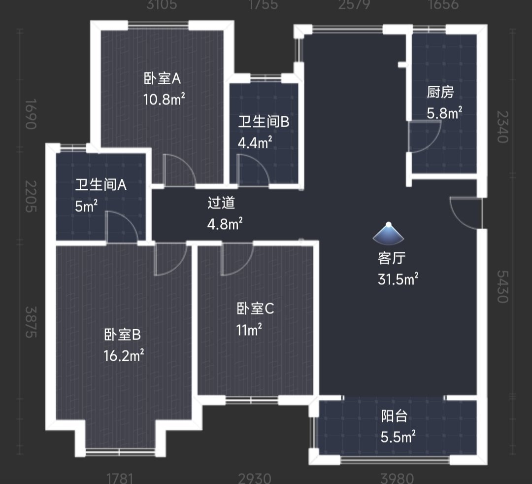 魏都区魏都精装3室2厅2卫二手房出售10