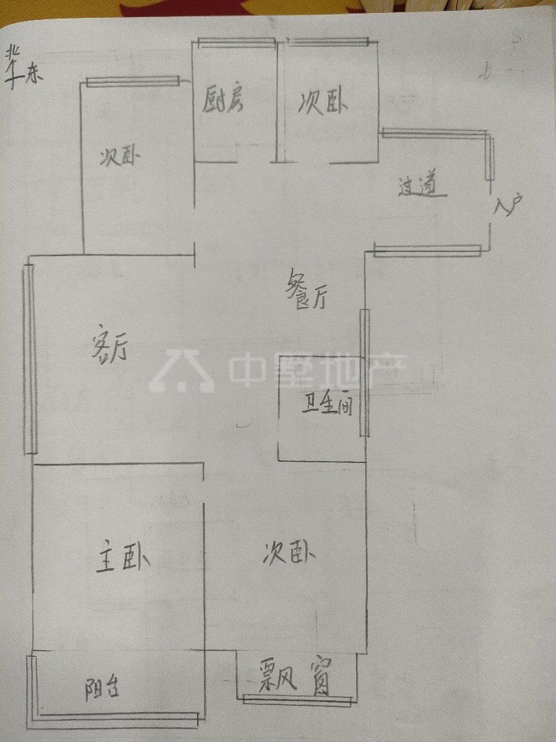 万霖骏都,万霖骏都4室2厅4卫1阳台，干净整洁，随时入住13