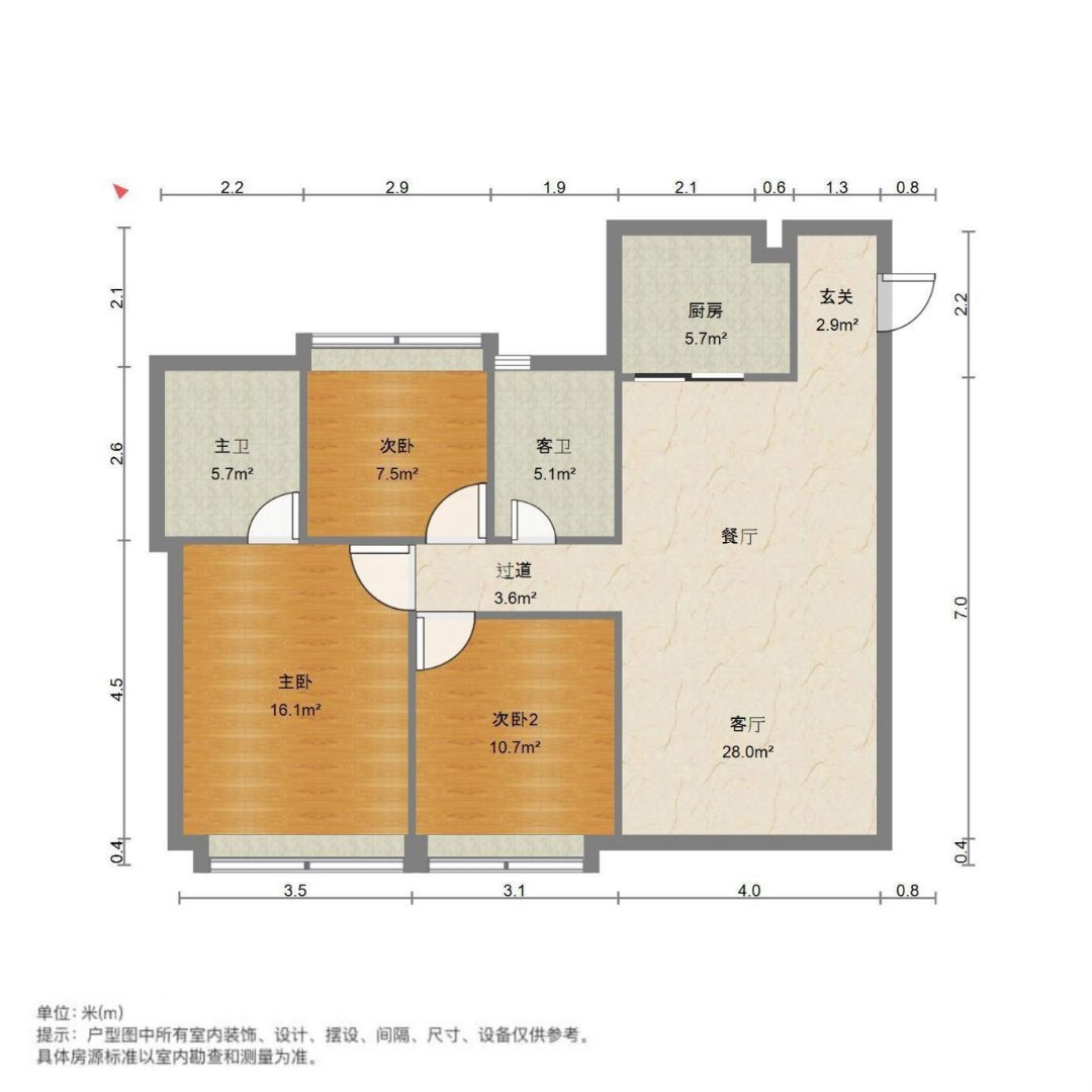 金名都,金名都128㎡3室2厅2卫2阳台精装南，业主急租12