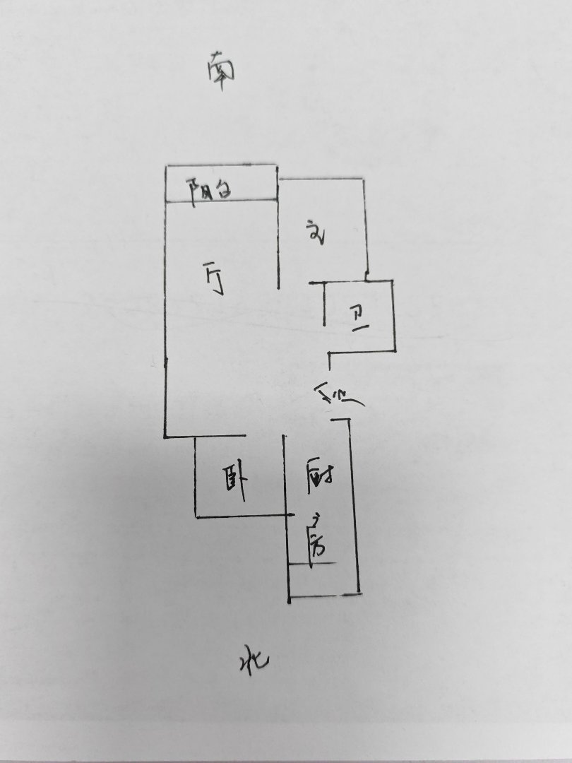 华丰公寓,十四中附近华丰公寓两房毛坯7