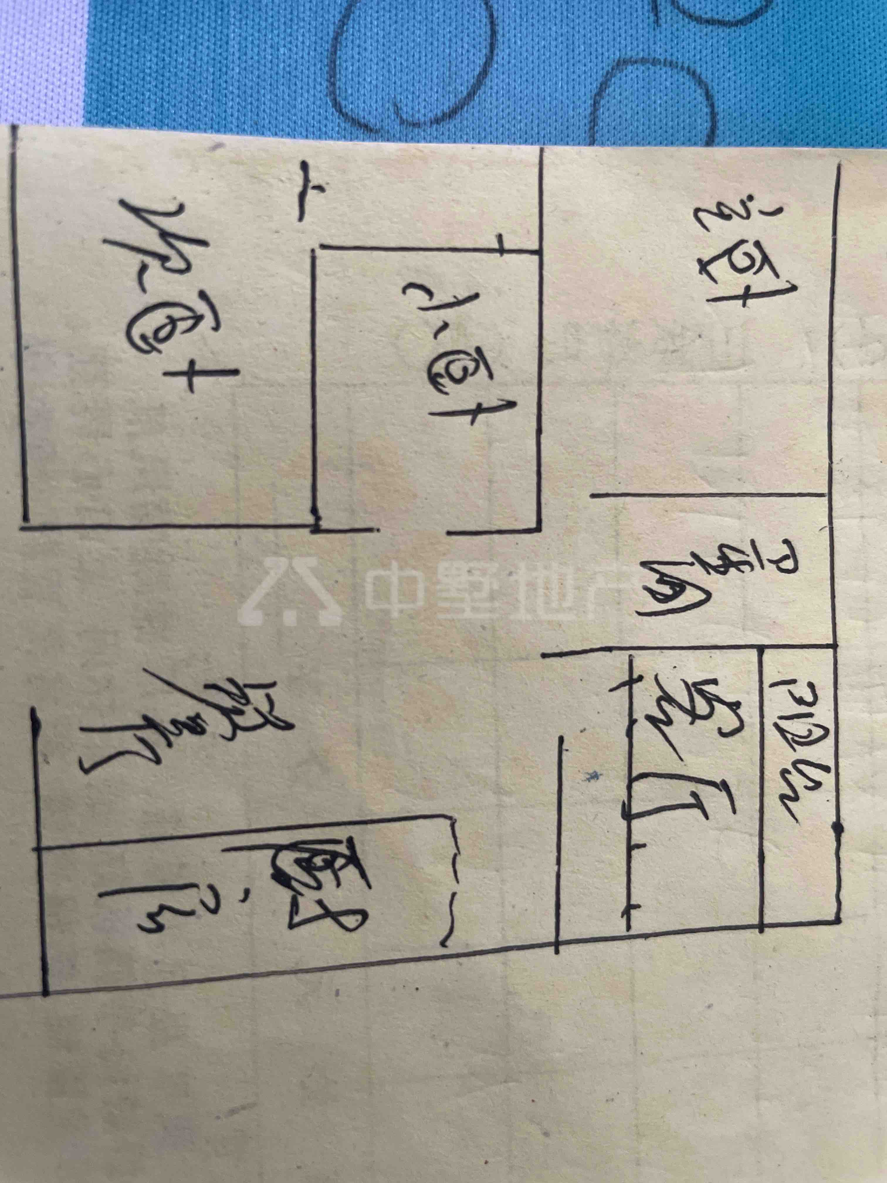 临颍安置区,市中心,安静小区,3室2厅1卫1阳台毛坯,房东换房9