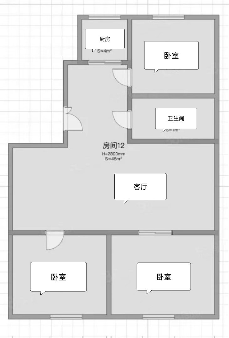 中天社区,中天社区97平三室南北通透采光好，风光北华，家具齐全13