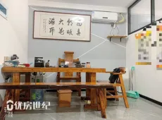 蕉城区|金南门3室2厅2卫出租