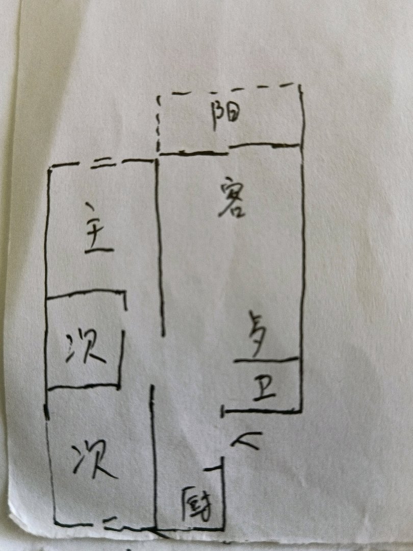 石化大湖,石化大湖生活区 三室一厅 南北通透11