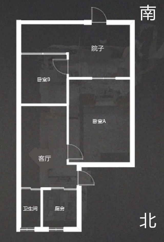 花亭北村,花亭北村，一楼带院子，精装二室，石化一中地段，空户9