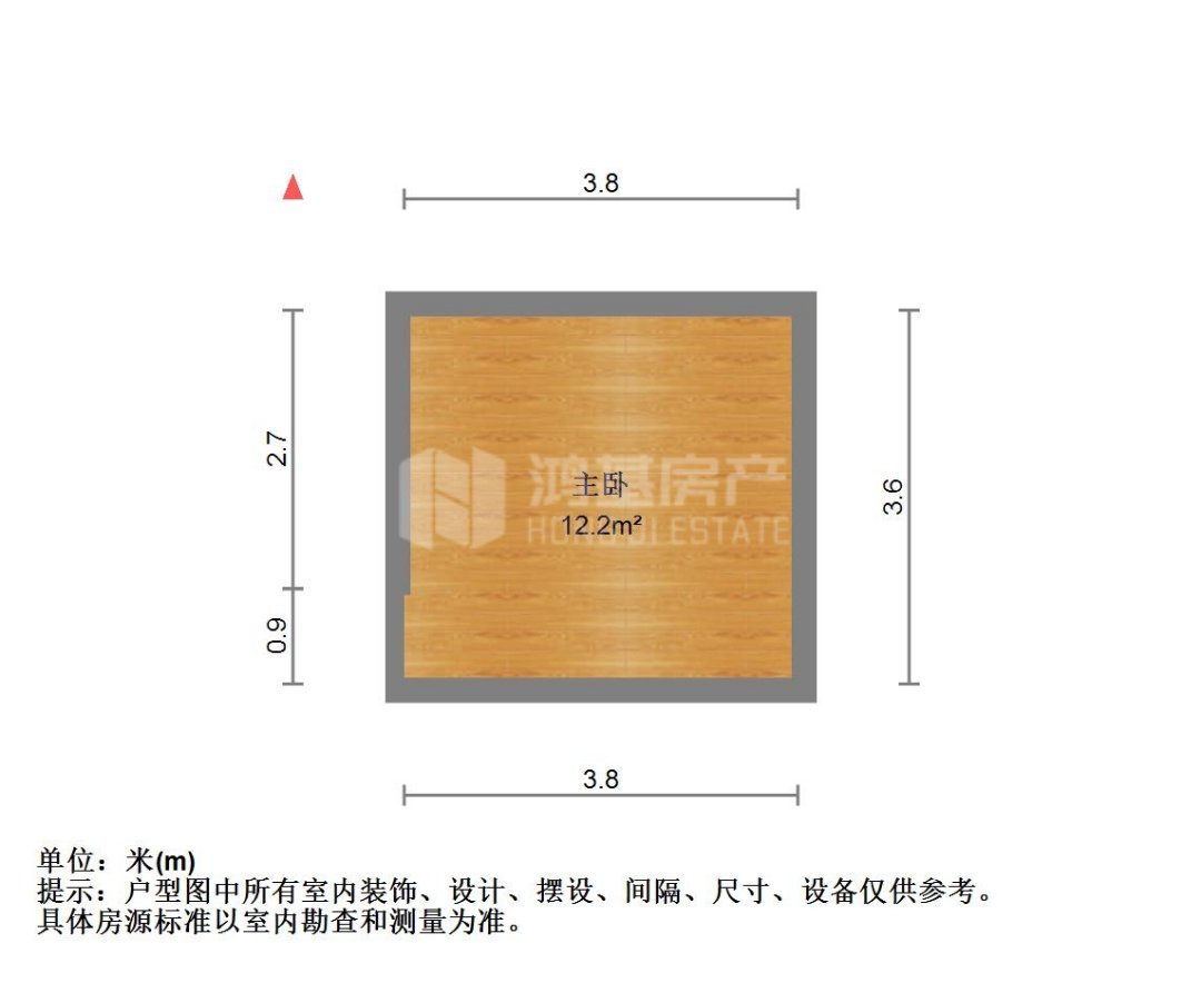 青山湖区高新区精装2室1厅1卫二手房出售16