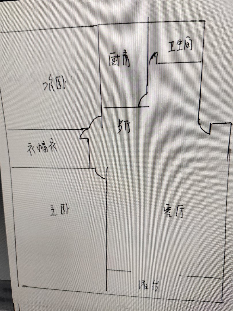 锦绣花园,房东急售 锦绣花园 自家装修8