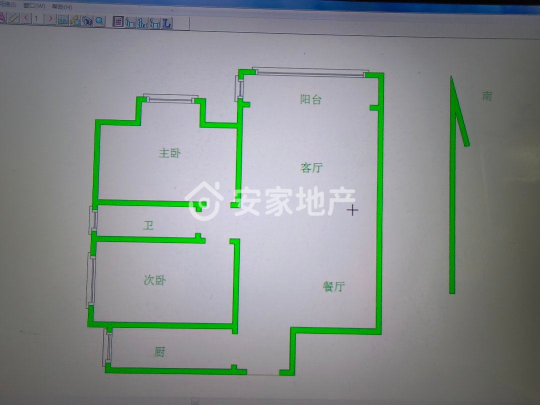 中鑫美景天城,天逸公园对面，房本在手，电梯小高层，朝南户型，业主包大税8