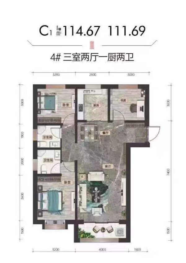 森源绿茵庭院,森源绿茵庭园114.67平，3室2厅2卫可按揭1