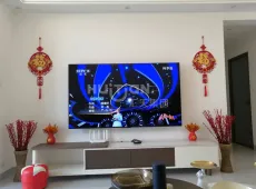 市中区|金科中央公园城3室2厅1卫出售
