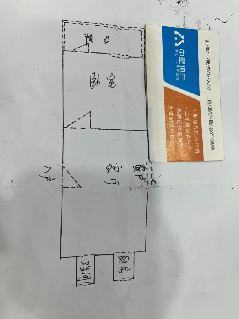 任家坡街南三巷,四中府近任家坡一室一厅全新精装诚心出租13