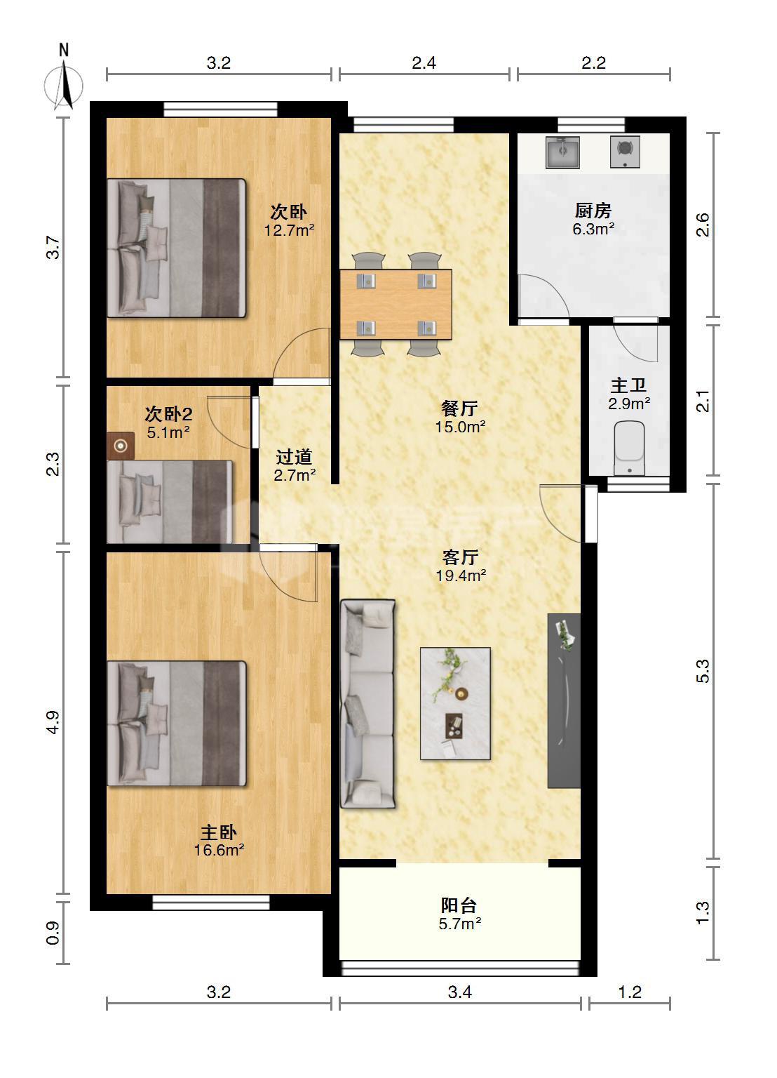 中鼎珑园,真正的景观好房，动静结合，中鼎珑园135万元开售13