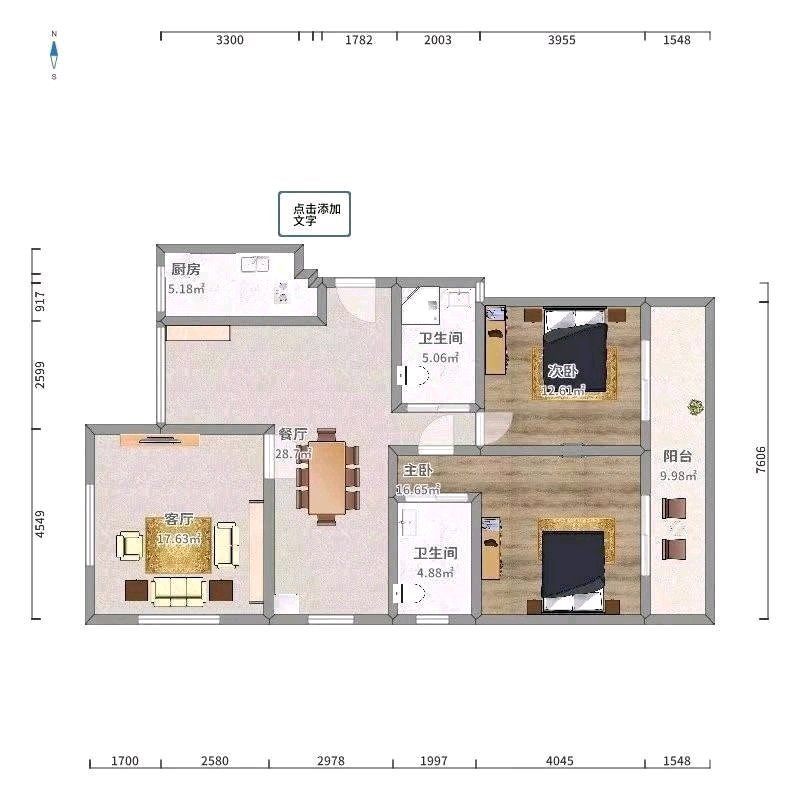 麒麟区东片区毛坯3室2厅2卫二手房出售13