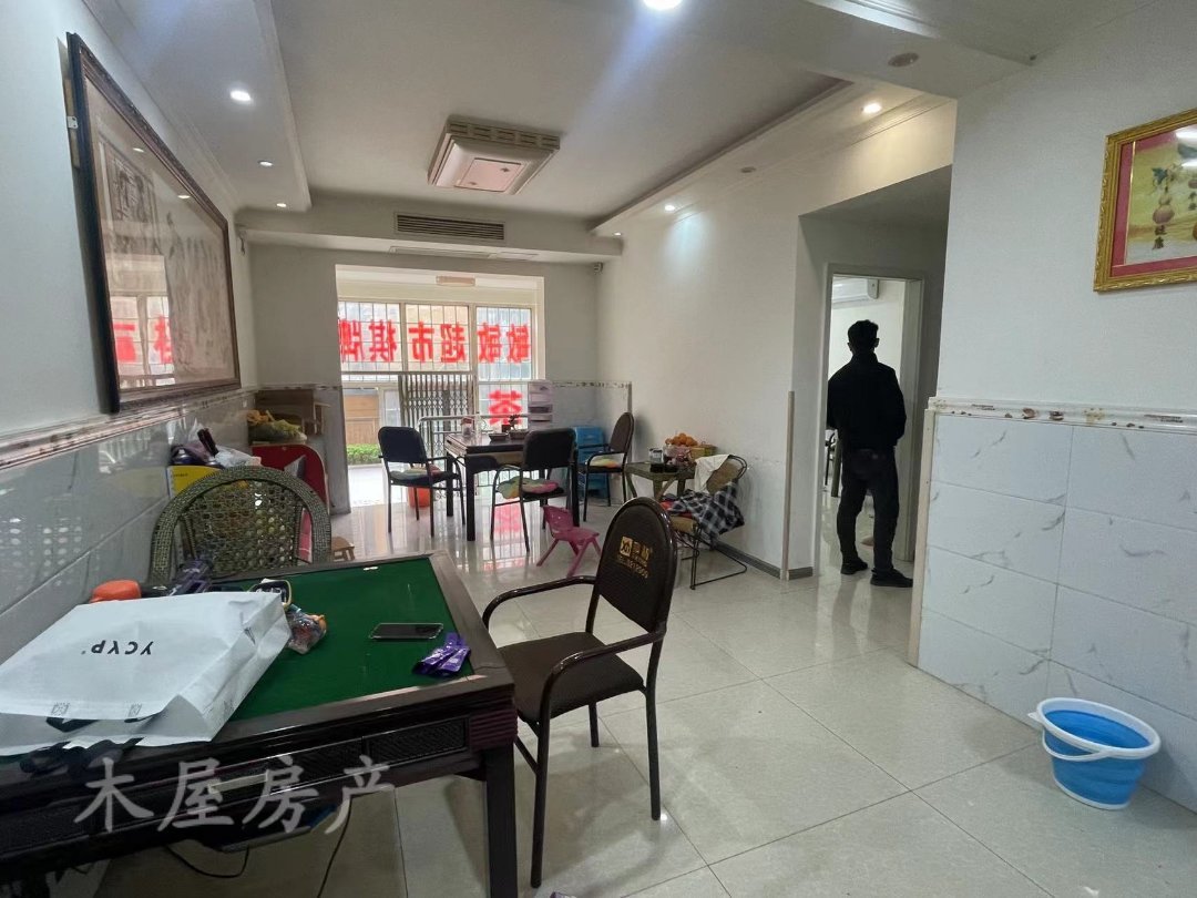 君豪御园,经典4室2厅2卫1阳台户全明精装两证齐全1