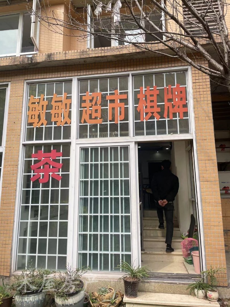君豪御园,经典4室2厅2卫1阳台户全明精装两证齐全14