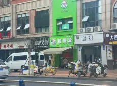 东兴区|万达中央华城-室-厅-卫出售