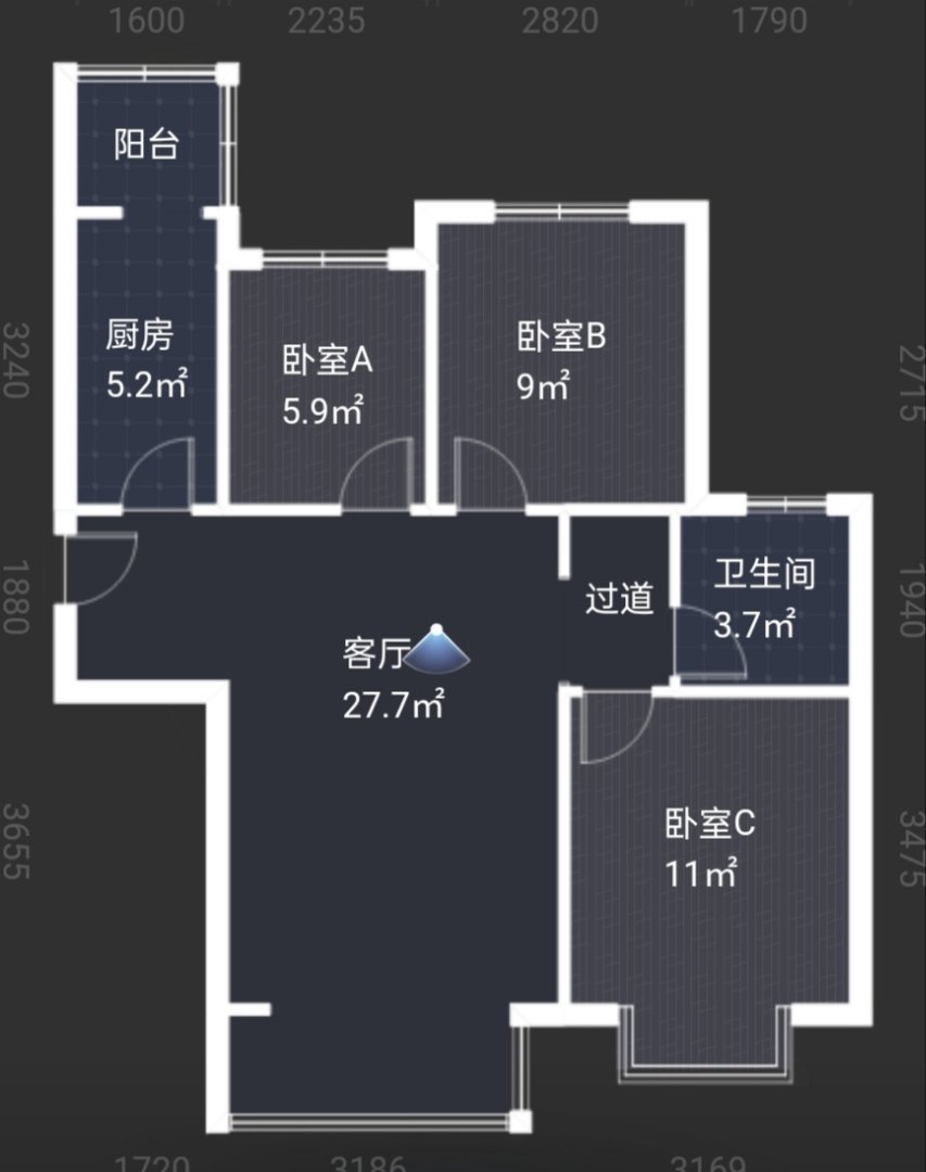 固安县固安普通3室1厅1卫二手房出售13